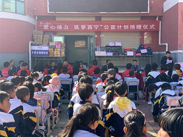 凝聚力量，為愛堅守，百度攜手紅會篤行“持續(xù)公益”